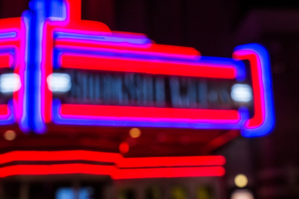 Aperture - Bokeh Theater